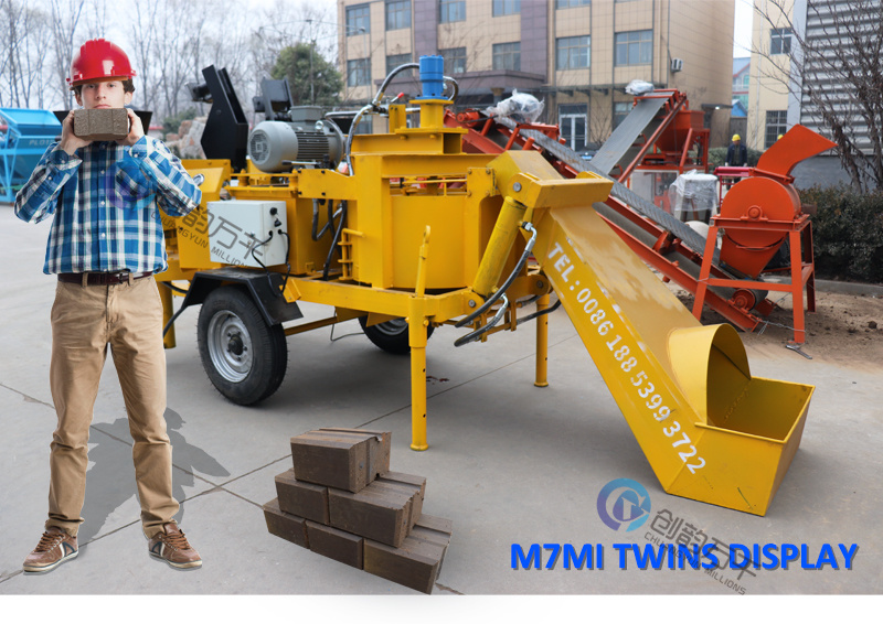 M7mi Twin Manual Hydraulic Clay Interlocking Brick Machine