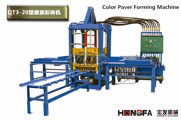 Hongfa Concrete Paver Interlocking Brick Making Machinery / Block Machine