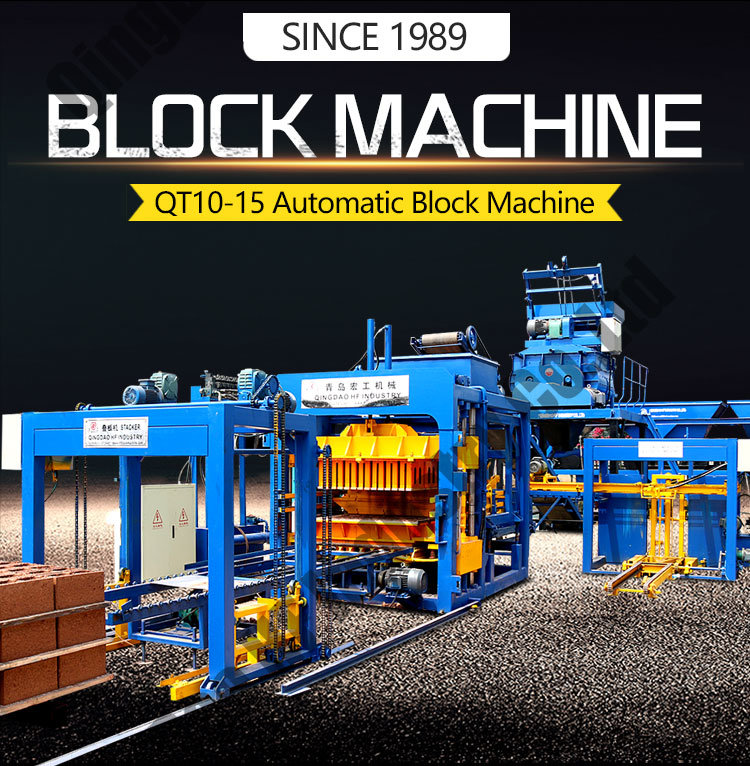 Qt10 Brick Making Machine Automatic Concrete Interlocking Paving Brick Maker Hollow Block Block Machine Block Making Machine for Sale