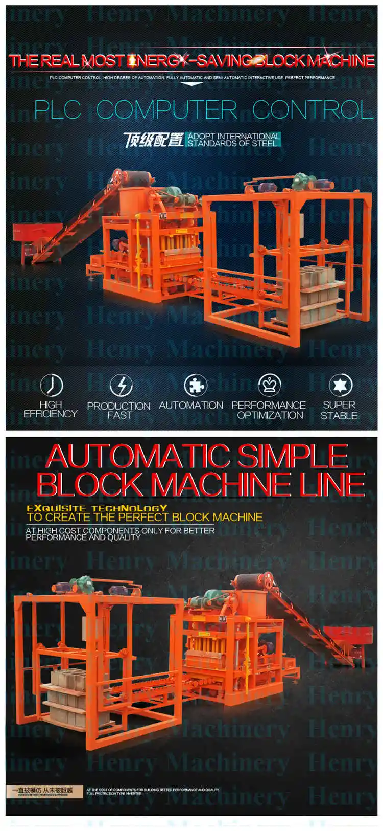 Qtj4-26c Semi-Automtic Hollow Block Maker Color Block Making Machine