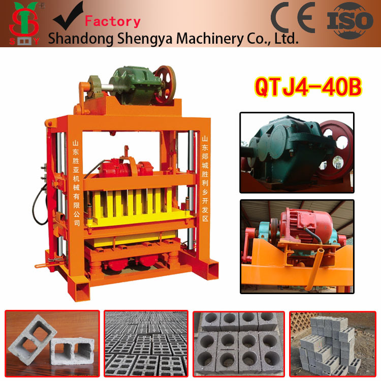 Qtj4-40 Manual Design of Concrete Block Machine in China