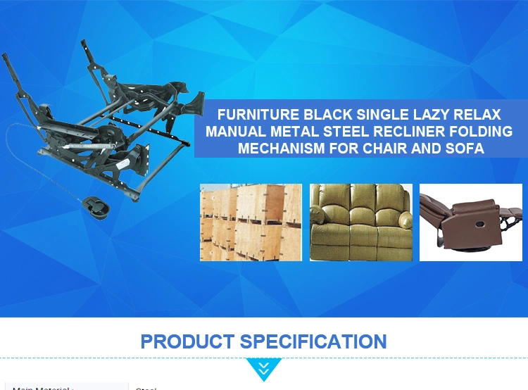 Furniture Black Single Lazy Relax Manual Metal Steel Recliner Folding Mechanism for Chair and Sofa