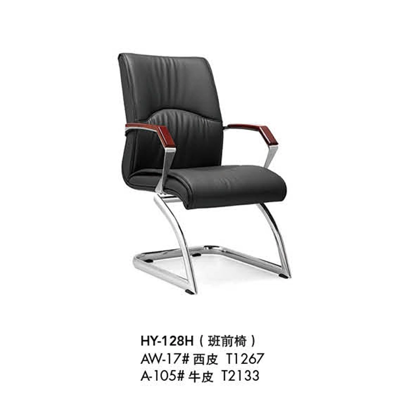 PU Leather Visitor Chair Chromed Chair Guest Reception Chair (HY-394)