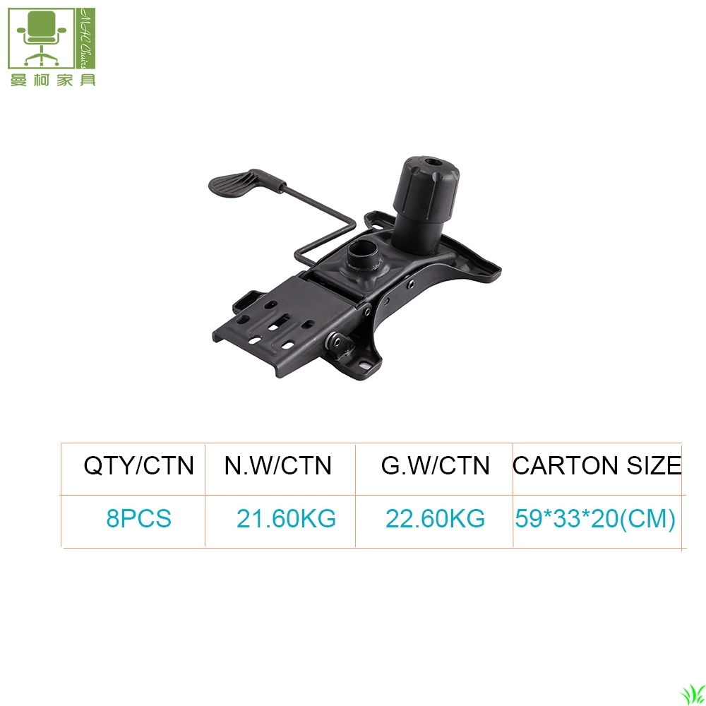 Black Color Metal Lift Chair Mechanism for Swivel Office Chair
