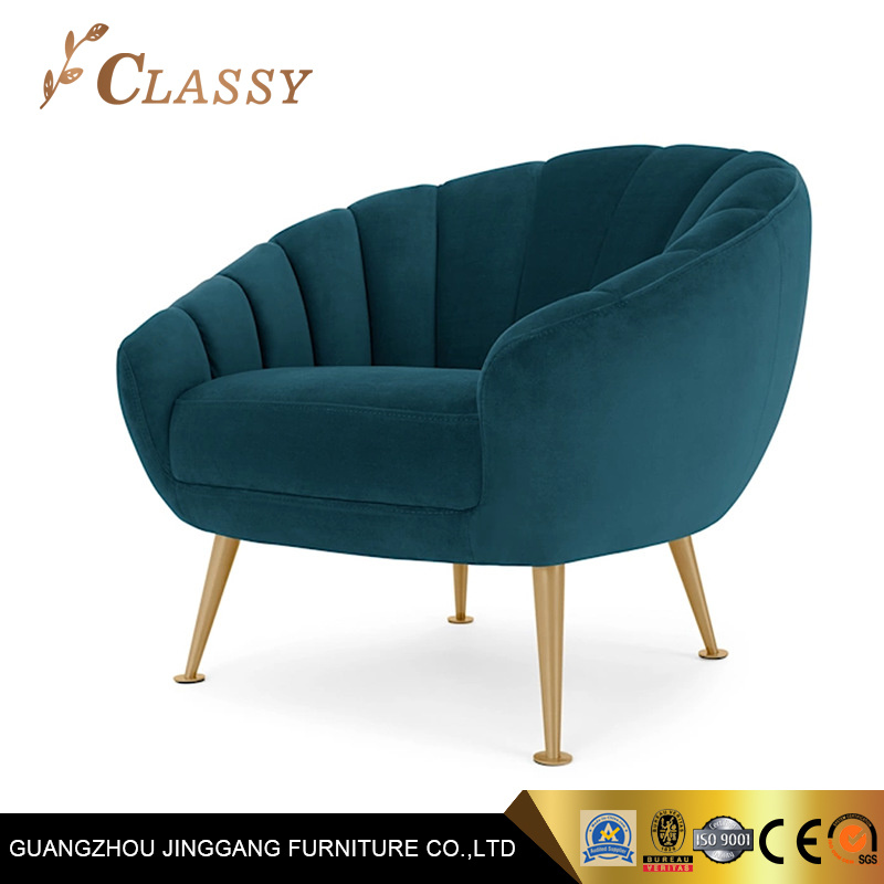 Living Room Sofa Set Flannelette Modern Leisure Chair Lounge Banquet Chair Restaurant Chair