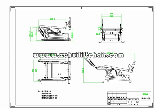 Power Metal Reclining Lift Chair Mechanism (ZH8071-GJ)