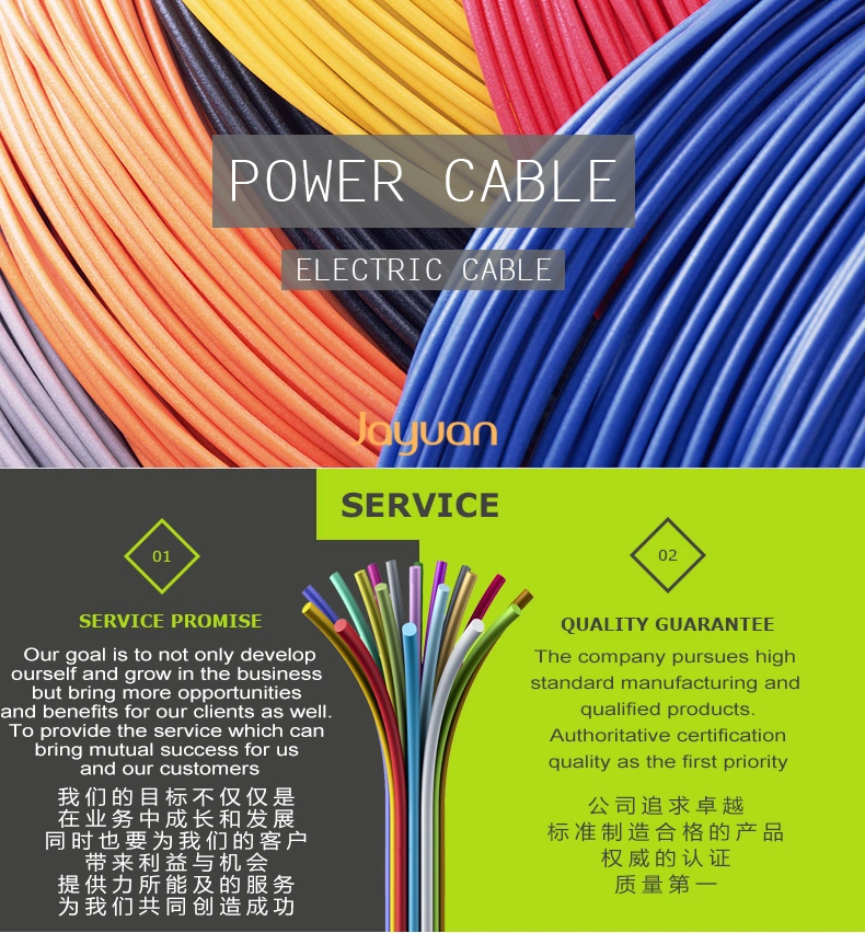 450/750V, 300/500V Copper/ Aluminum, Copper Clad Aluminum Conductor Electric Cable.