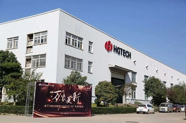 Factory Sale Best Price Buy Hubei Hgtech Metal CNC Fiber Laser Cutting Machine