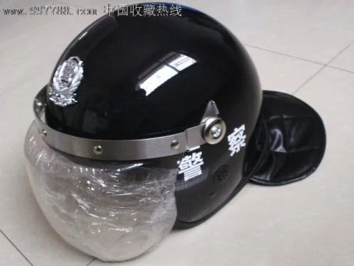 New Anti Riot Helmet/Metal Hot Sale Control Helmet