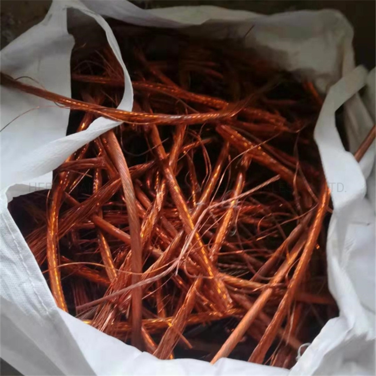 Red Electric Copper Scrap Millberry Copper Wire Metal Scrap Manufacturer From China