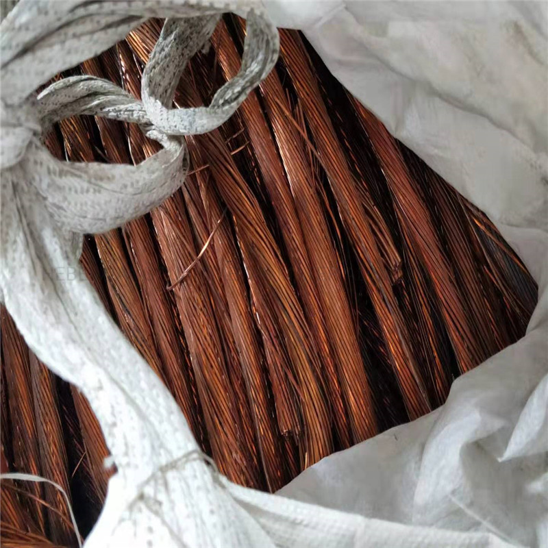 Red Electric Copper Scrap Millberry Copper Wire Metal Scrap Manufacturer From China