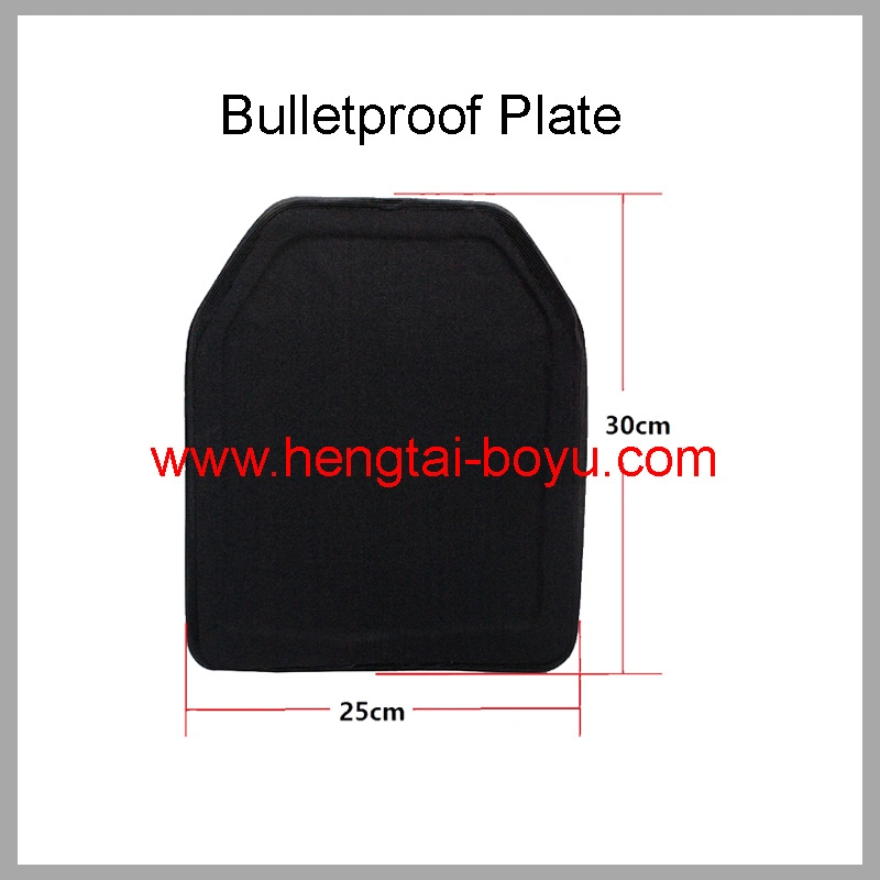 Bulletproof Vest-Bulletproof Helmet Supplier-Bulletproof Plate-Bulletproof Package
