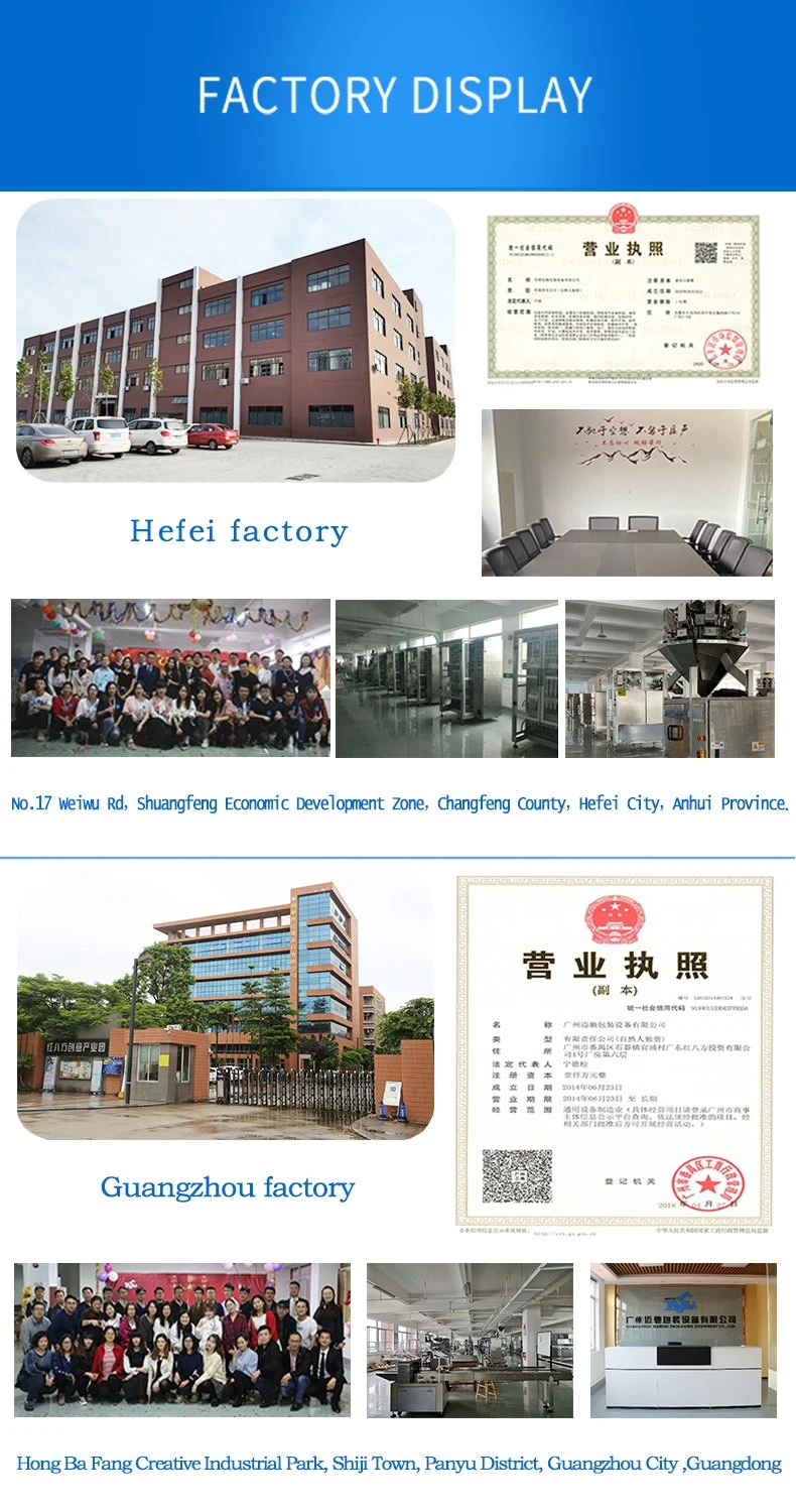 Stable Property for Automatic Vertical Tea Packaging Machine