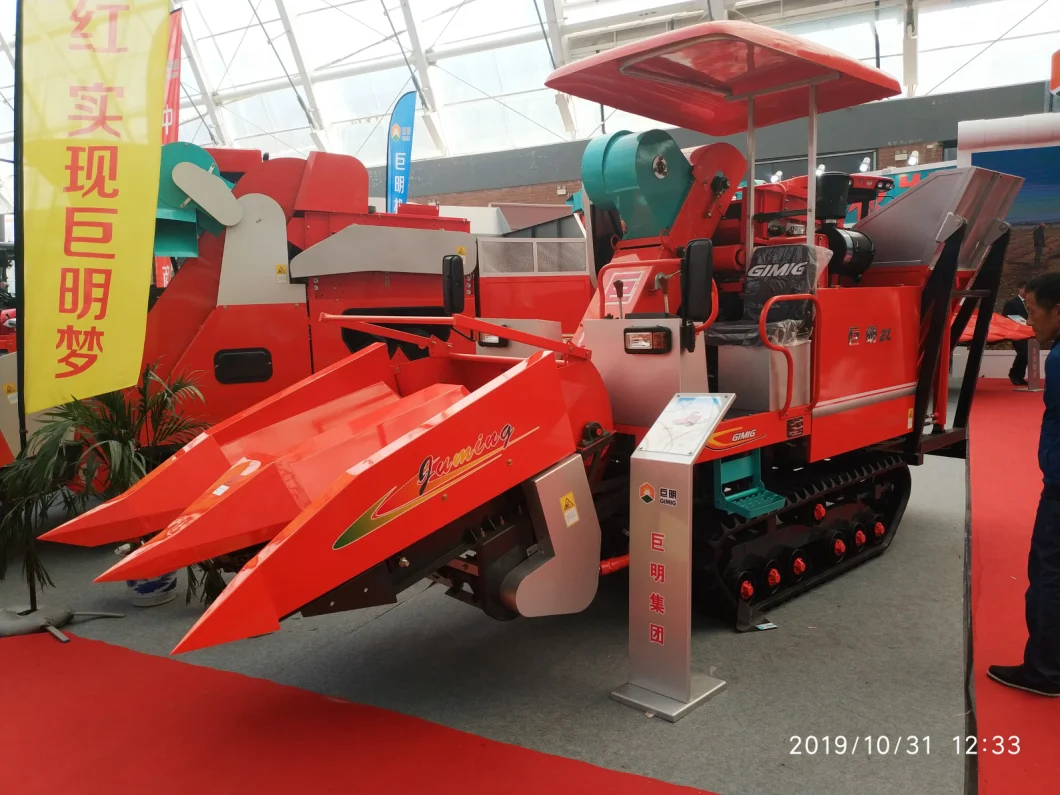Mini Agricultural Small Combining Farm Harvester Track Type Harvester Corn Harvester Maize Harvester