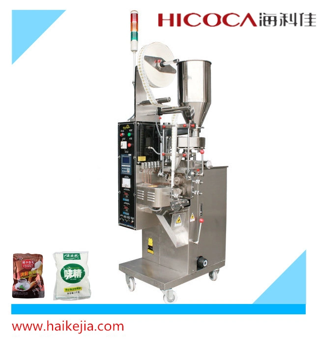 Ce Certificate Double Nylon Tea Bag Packaging Machine