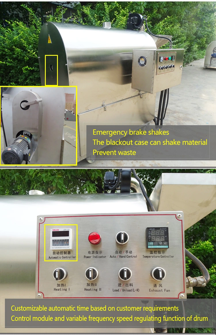 Dongyi Constant-Temperature Roasting Machine 100kg Barley Roasting Machine for Commercial Use