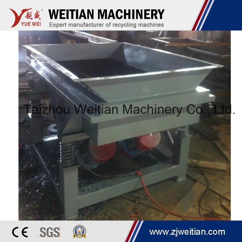 Particle Vibrating Screen/Sieve Machine/Vibration Sieve Machine