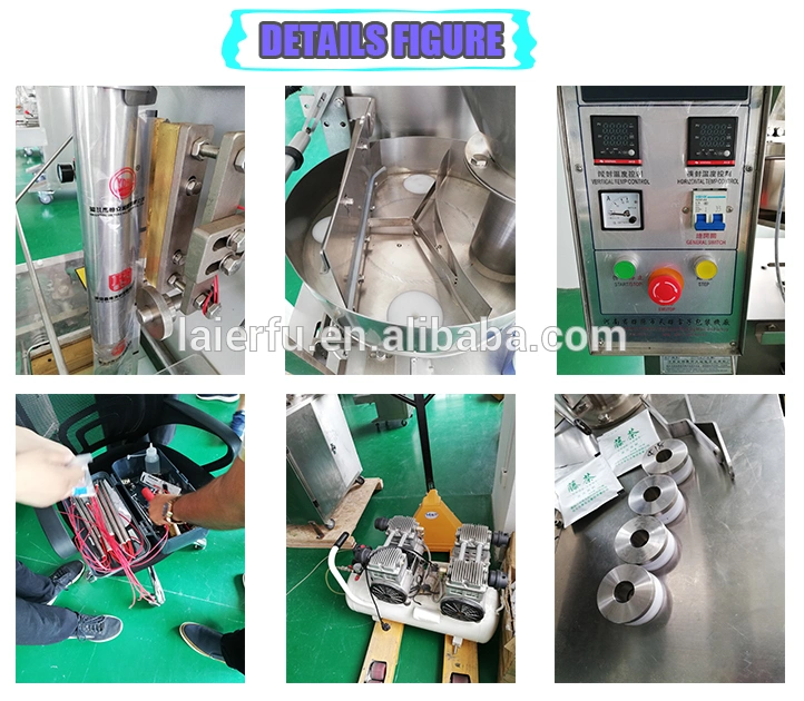 Automatic Small Granule Particle Grain Packer Stick Bag Small Food Snacks Tea Bag Packing Machine