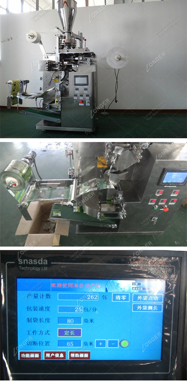 Fully Automatic Tea Bag Packaging Machine with Ce Approved