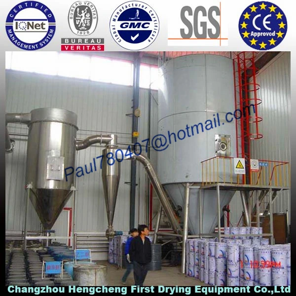 Hot Sale Spray Dryer for Tea