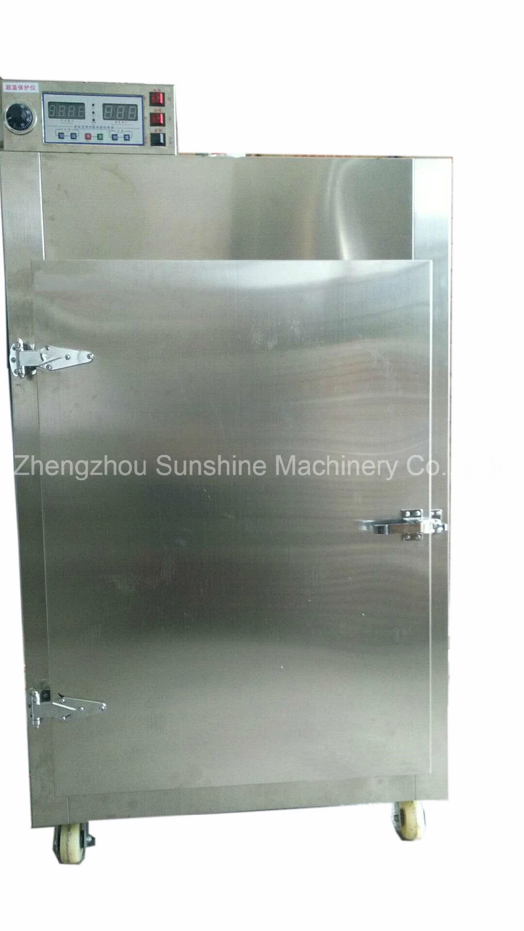 Sea Cucumber Tea Mushroom Vegetable Dryer Machine