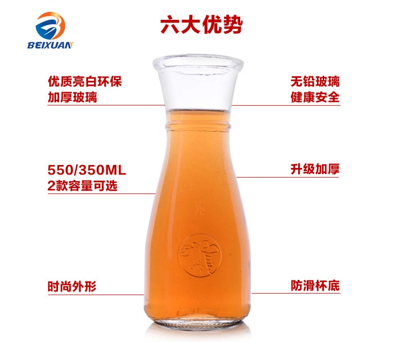 Wholesale 350ml 500ml Natural Lotus Leaf Tea Herbal Tea Lose Weight Tea Bottle