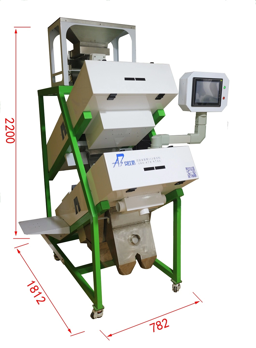 Bida Tea Processing Equipment CCD Tea Separating Machine Tea Color Sorter Series