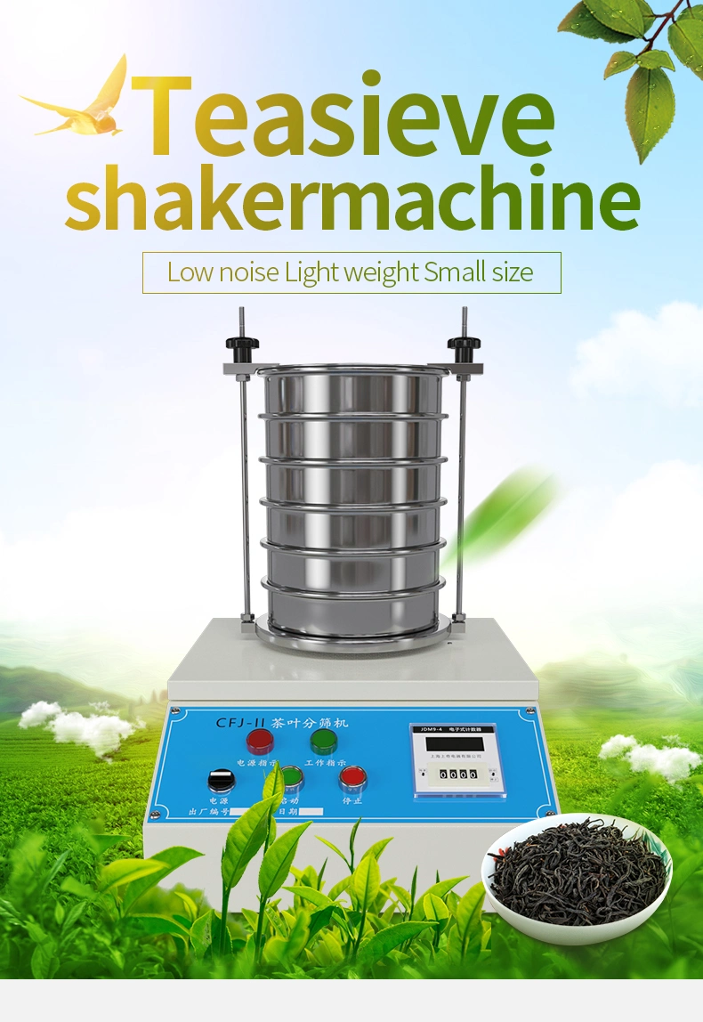 China Supply Portable Flexible Standard Electric Tea Vibrating Sieve Shaker