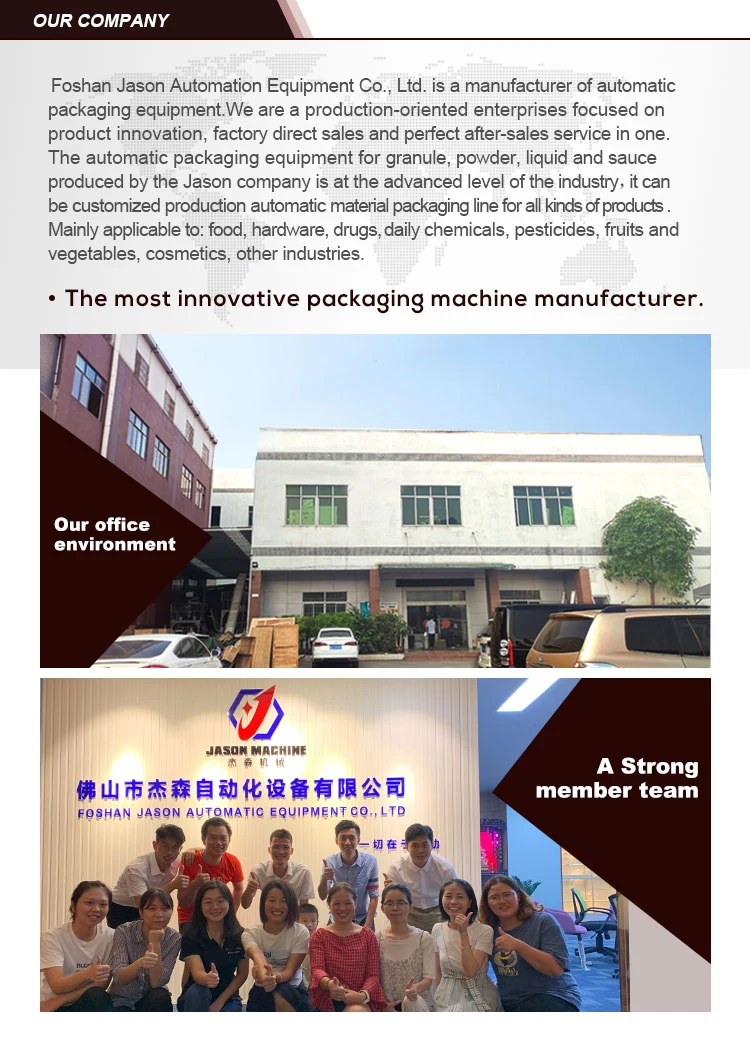 Full Automatic Tea Coffee Powder Drip Bag Filling Sealing Packing Machine