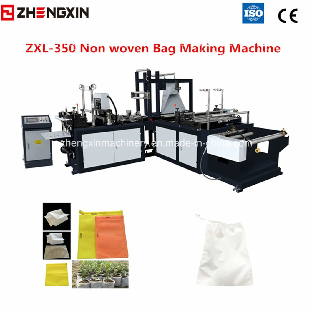 Hot Sale Tea Bag Non Woven Bag Making Machine (Zxl-350)