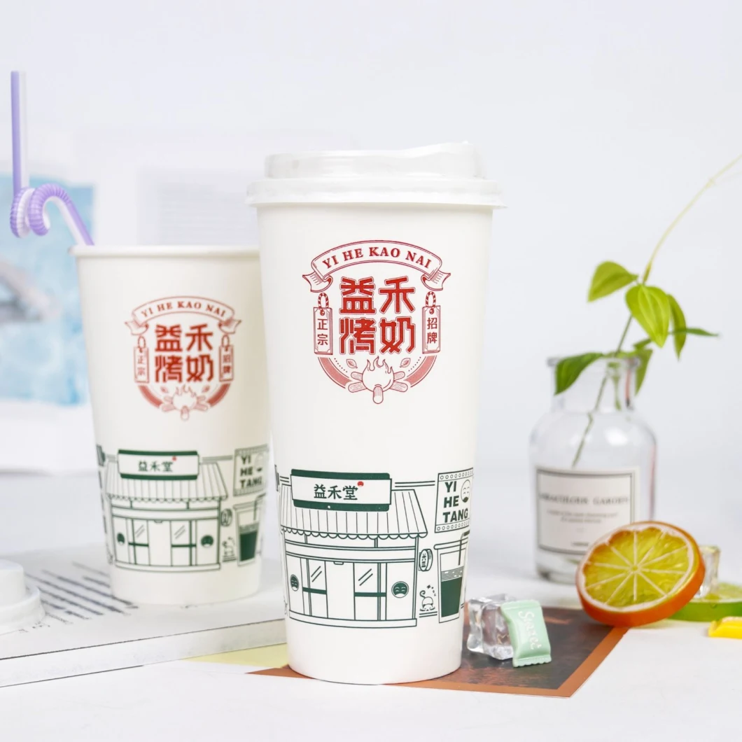 Custom Logo Printing Disposable Paper Cups for Hot Beverage /Coffee/ Tea/ Milk Tea/ Pearl Milk Tea