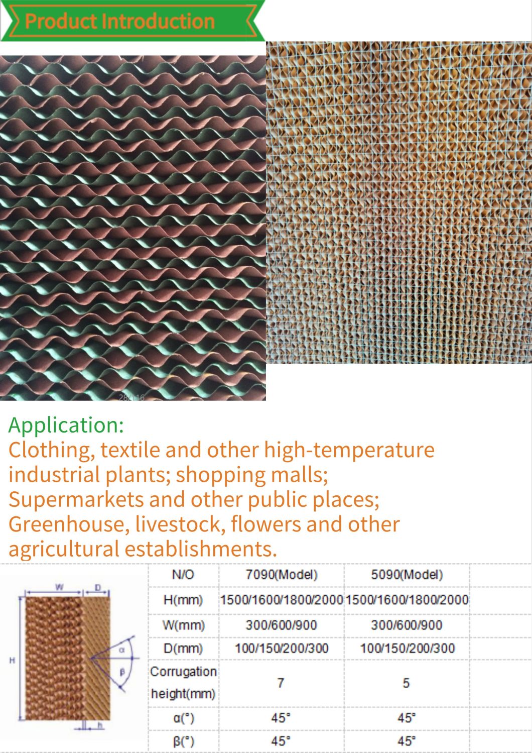 Poultry Equipment Coating Evaporative Cooling Pad Paper for Livestock House Greenhouse