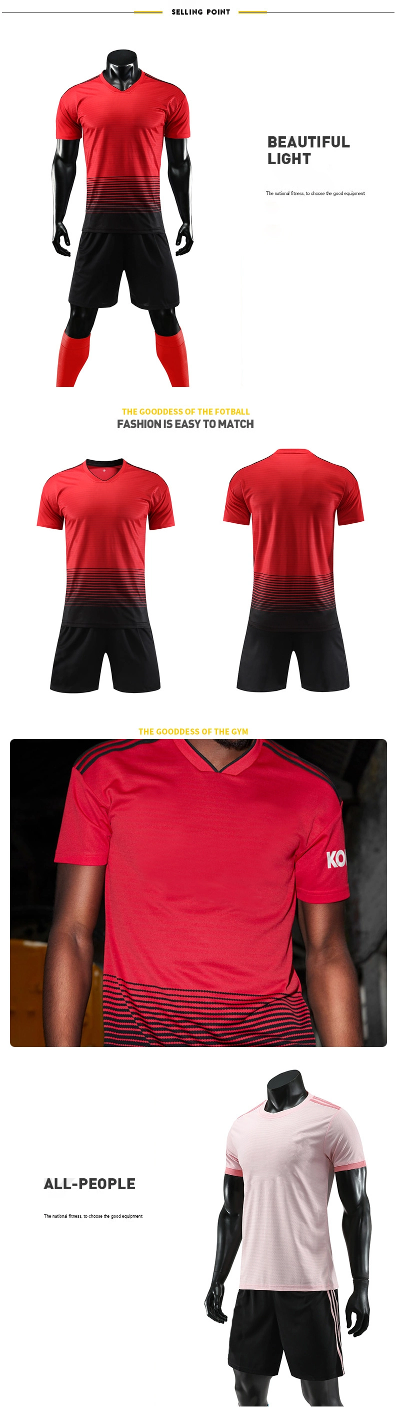 Custom Football Jersey Blank Men's Soccer Uniforms Short Sleeve Sports Team Training Wear
