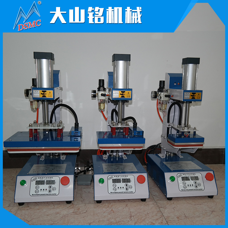 Mini Heat Press Ironing Press Shoe Printing Machine