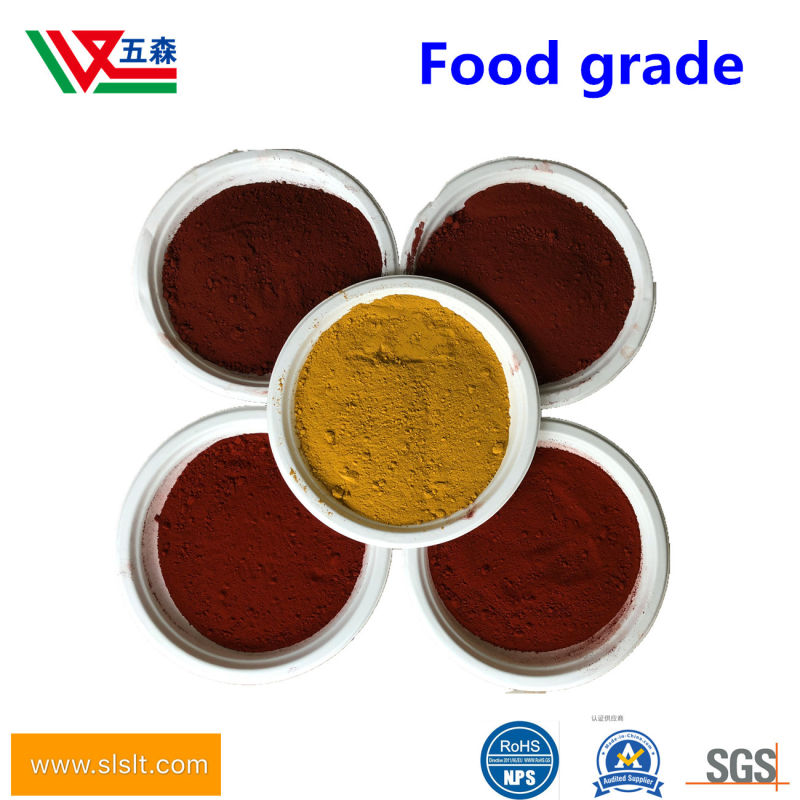 Food Grade Iron Oxide Red Iron Yellow Iron Black Iron Yellow Iron Brown Pigment