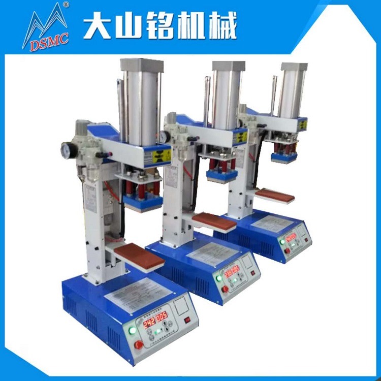 Mini Heat Press Ironing Press Shoe Printing Machine