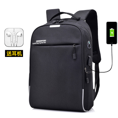 2 Colors with The USB Backpack for Charge