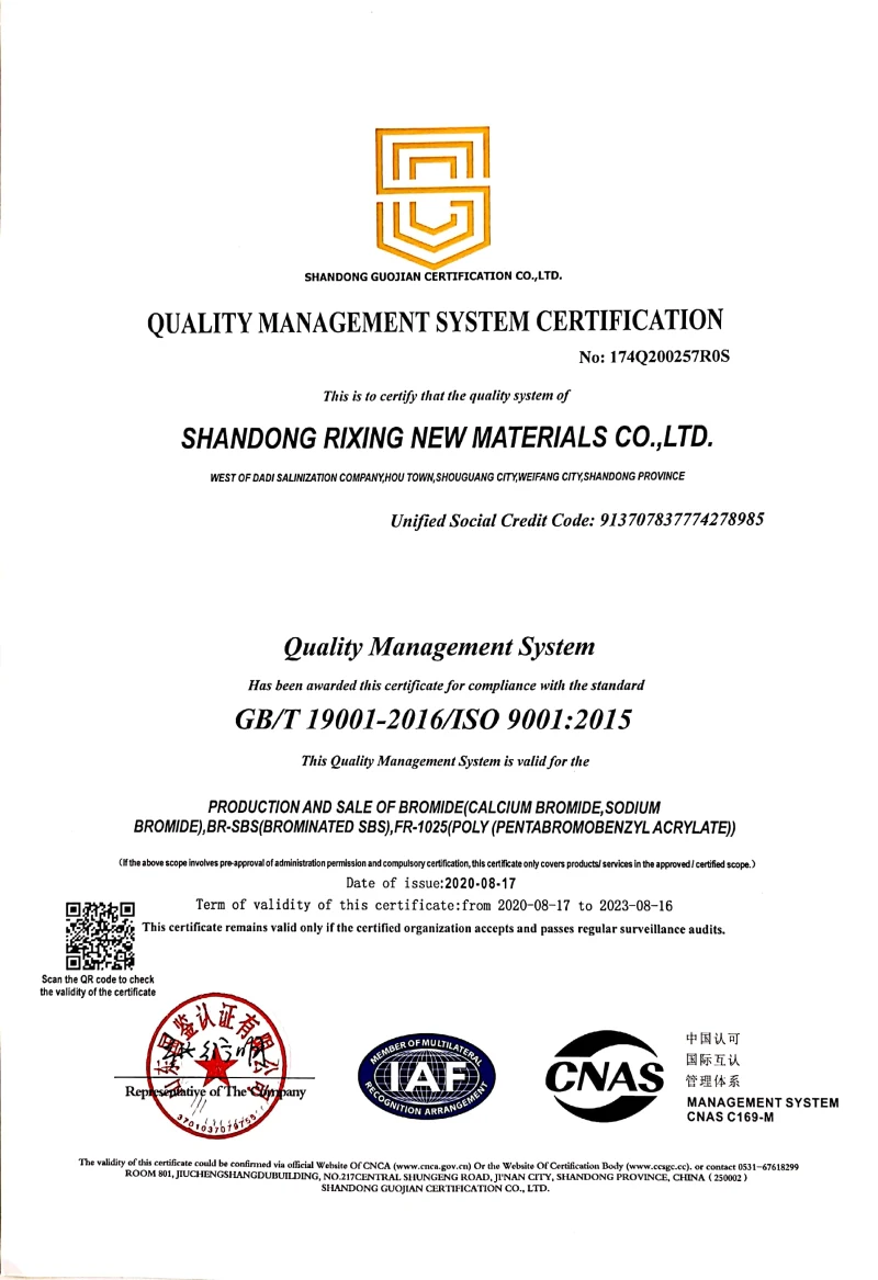 Buy Ammonium Bromide Quotation Manufacturers