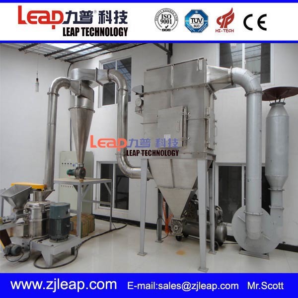 Hot Selling Ultra Fine Guar Gum Powder Disintegrator