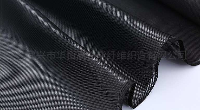 High Quality 3K 200GSM Carbon Fiber Fabric Cloth Roll Carbon Fiber Cloth for Car Decoration