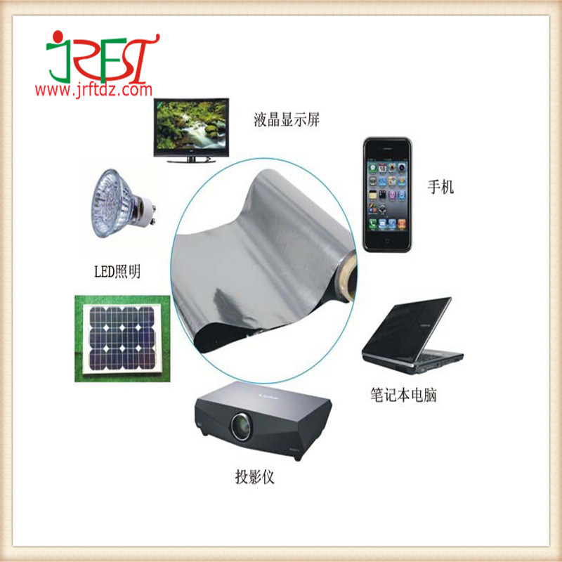 Phone Use Insulation Material Flexible Thermal Graphite Film