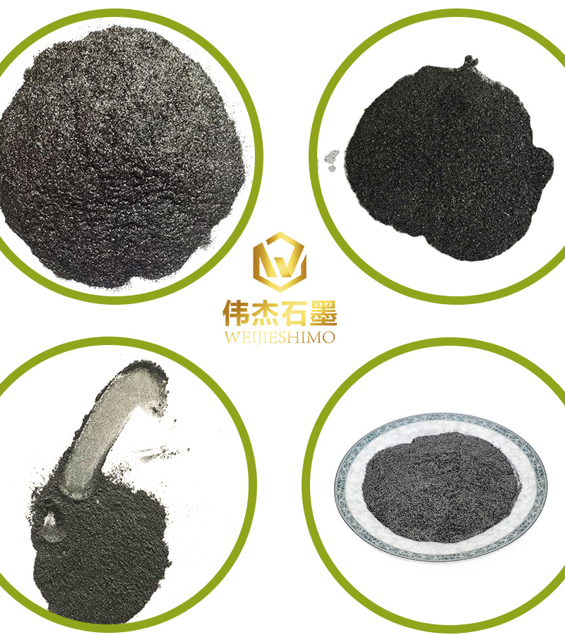 Fire Resistant and Flame Retardant Expanded Graphite Powder Expanded Graphite Supplier