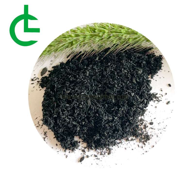 Activated Carbon Commercial Powdered Activated Carbon Price