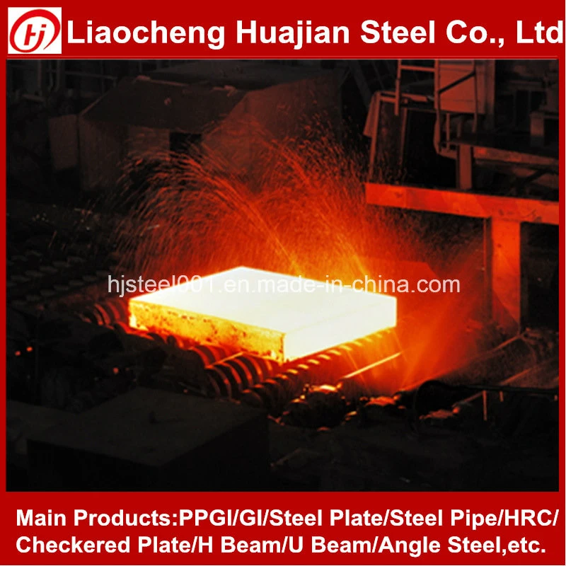 S235jr Hot Rolled Mild Steel Carbon Plate Iron Metal Sheet for Building Material