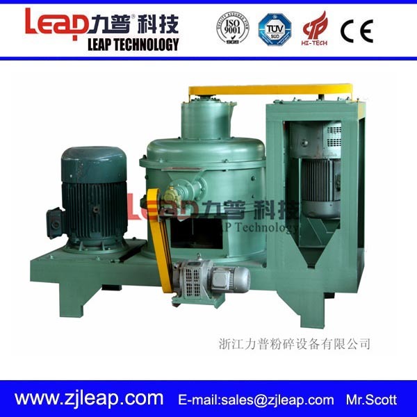 Hot Selling Ultra Fine Guar Gum Powder Disintegrator