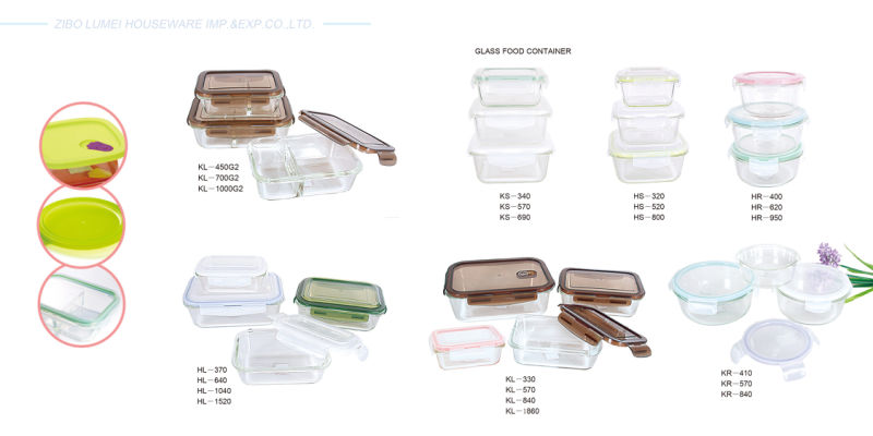 Borosilicate Glass Bakeware Clear Pie/Cake Pan