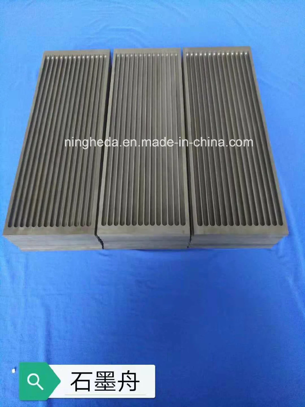 Graphite Sintering Plate for Powder Metallurgy and Hard Alloy