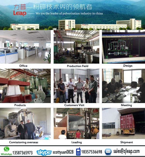 Hot Selling Ultra Fine Guar Gum Powder Disintegrator