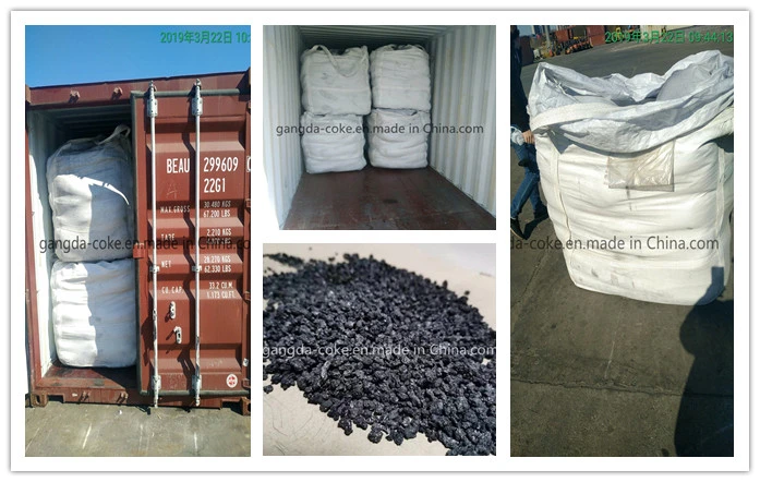 98.5%-99% High Carbon GPC Is High Quality Graphite Carbon Additive in Steel Industry