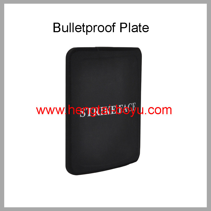 Ballistic Plate Bulletproof Plate Ak47 Plate Police Plate Army Plate Military Plate